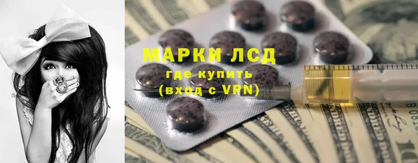 дурь Балабаново