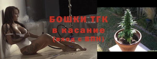 гашиш Аркадак