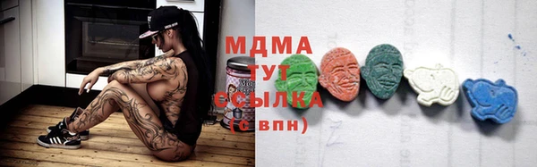 гашиш Аркадак