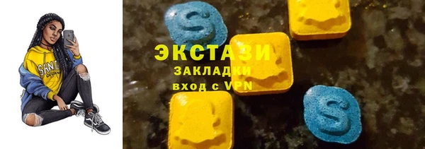 дурь Балабаново