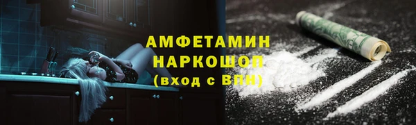 a pvp Армянск