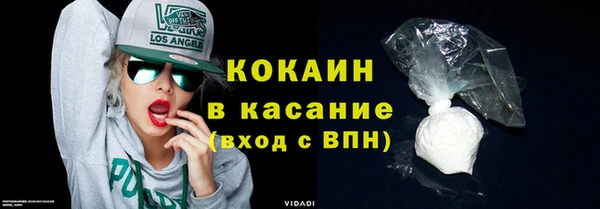 мяу мяу мука Арсеньев