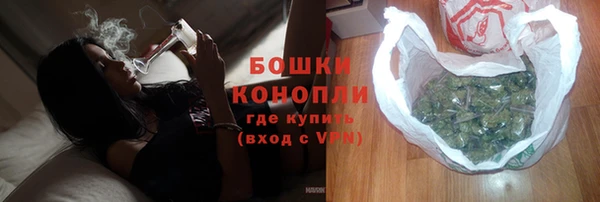 гашиш Аркадак
