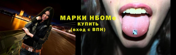 дурь Балабаново