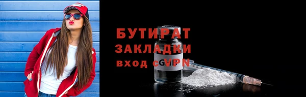 гашиш Аркадак