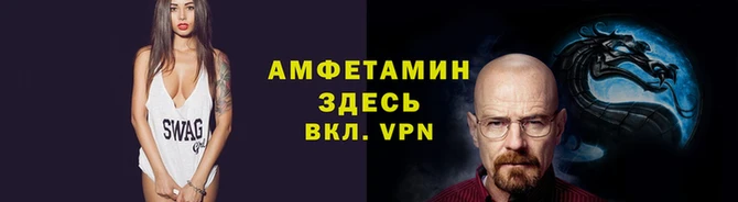 мяу мяу мука Арсеньев