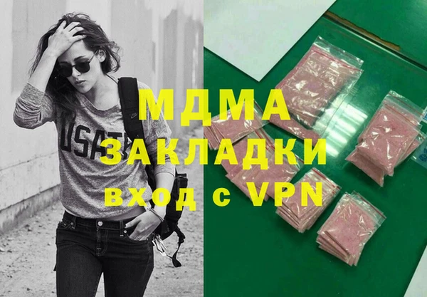 a pvp Армянск
