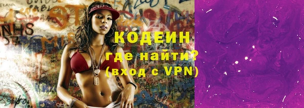 a pvp Армянск