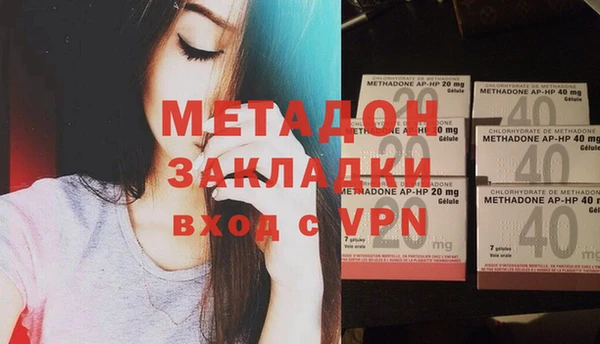 гашиш Аркадак