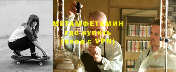 мяу мяу мука Арсеньев