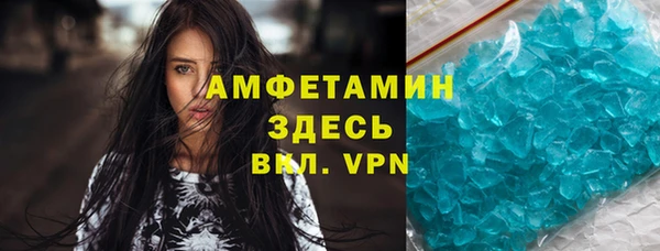 дурь Балабаново
