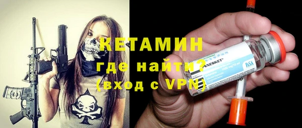 дурь Балабаново