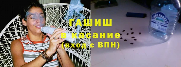 a pvp Армянск