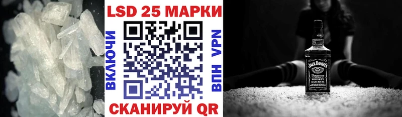 ЛСД экстази ecstasy  купить   Воронеж 